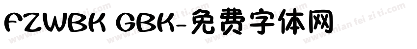 FZWBK GBK字体转换